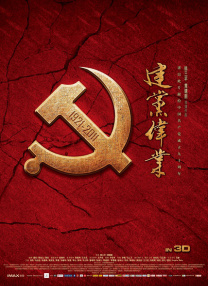 中文字幕精品亚洲无线码二区